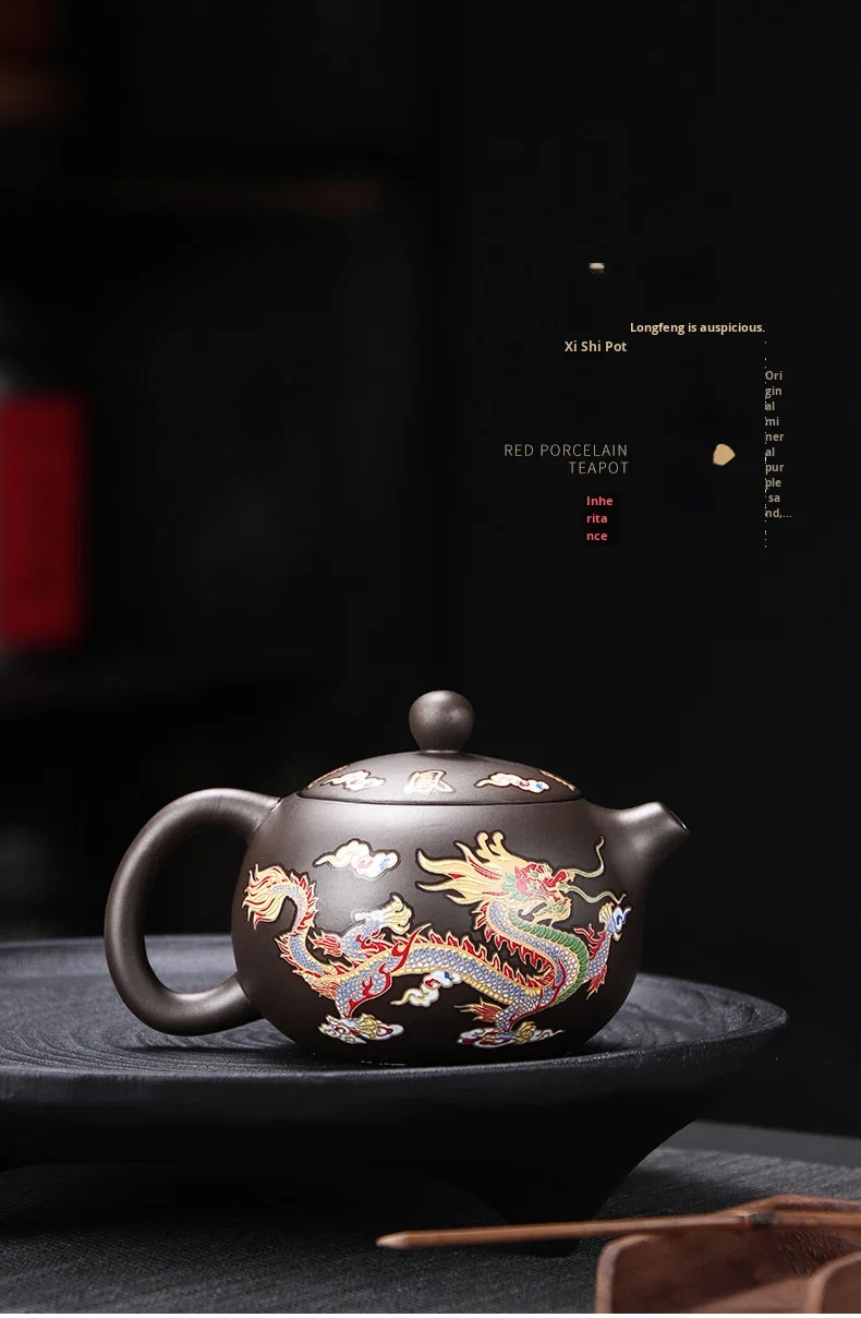 Fengming Handmade Purple Clay Teapot Heat-Color Changing Dragon Phoenix Design Xishi Teapot for One Pot Two Cups Coffee Tea Set
