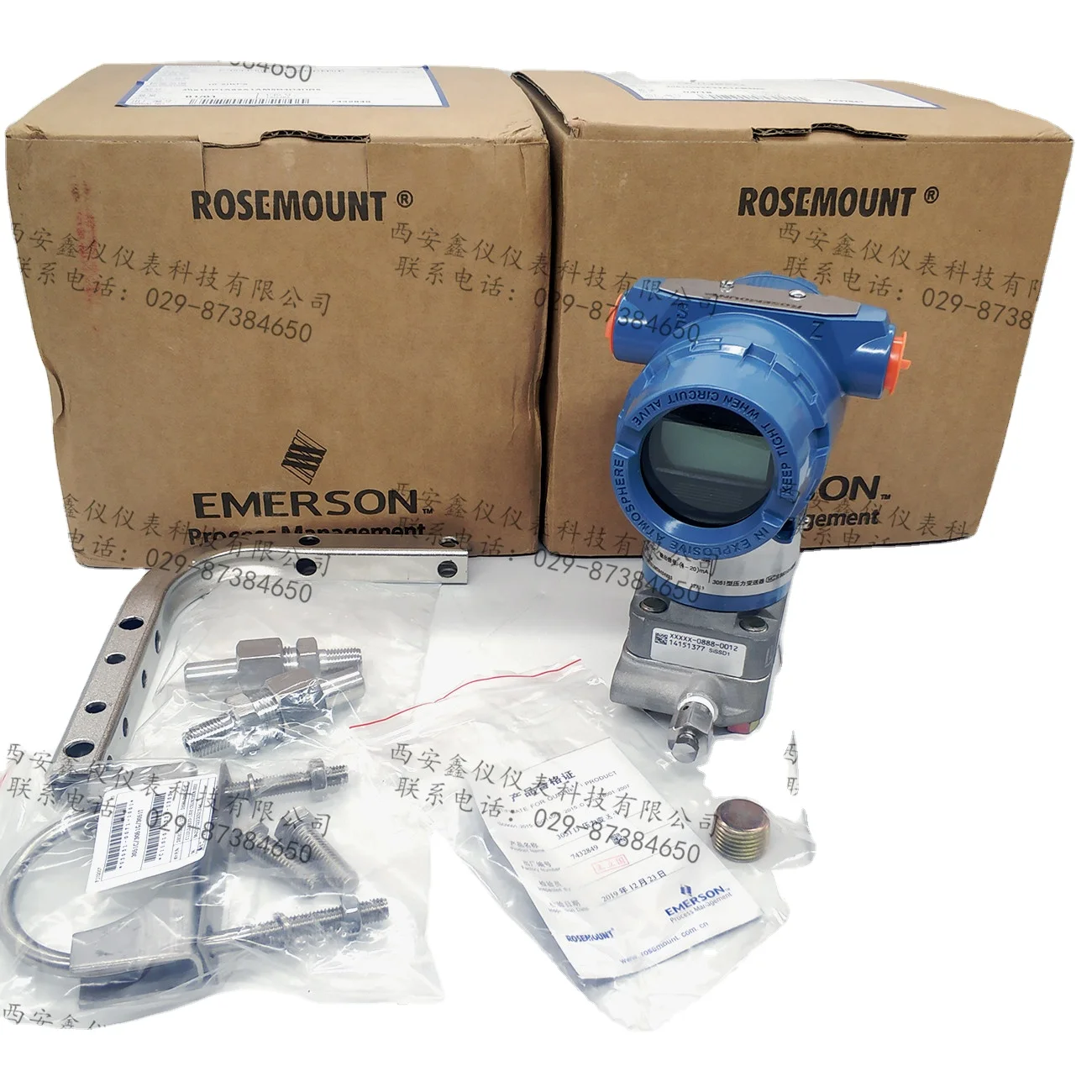 3051smv 로즈마운트 고품질 송신기 (420 Ma 하트 송신기 포함) Buy Rosemount 압력 송신기,차동 압력