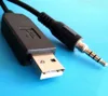 USB RS232 to 3.5mm audio with screw thread for interphone updating serial lead