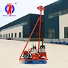 Portable reconnaissance machine /oil pressure geophysical drilling rig / specialized in geological exploration equipment