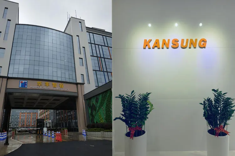 kansung1.jpg