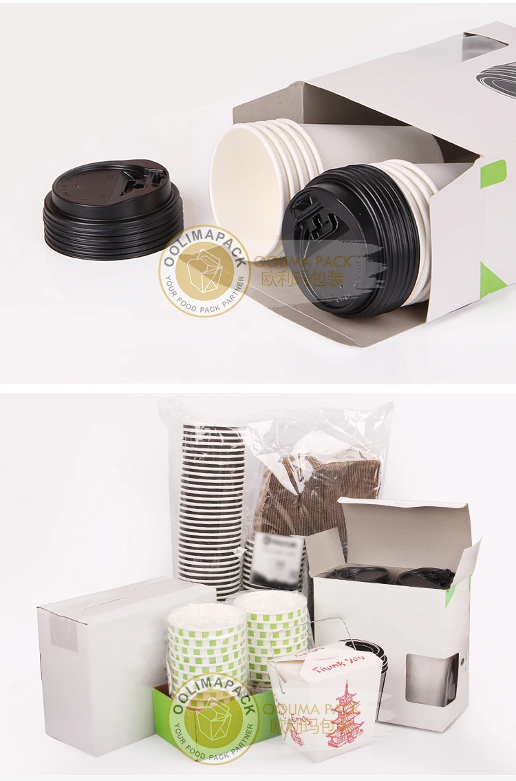 Costa Coffee Paper Cup with Lid - Eco-Friendly & Customizable