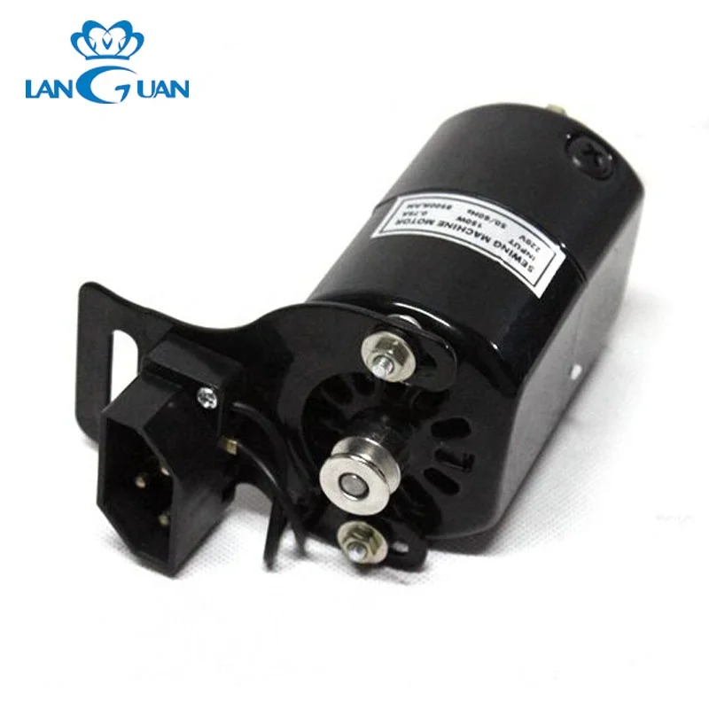 Household Mini Servo Pedal 100w Sewing Machine Motor Buy Sewing