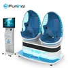 Funin VR Virtual Reality Vibrator Roller Coaster Fun Machine Mall Entertainment