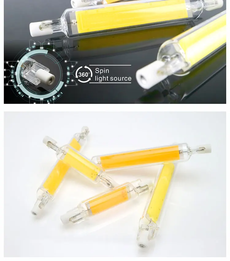 COB-R7S-LAMP_04.jpg