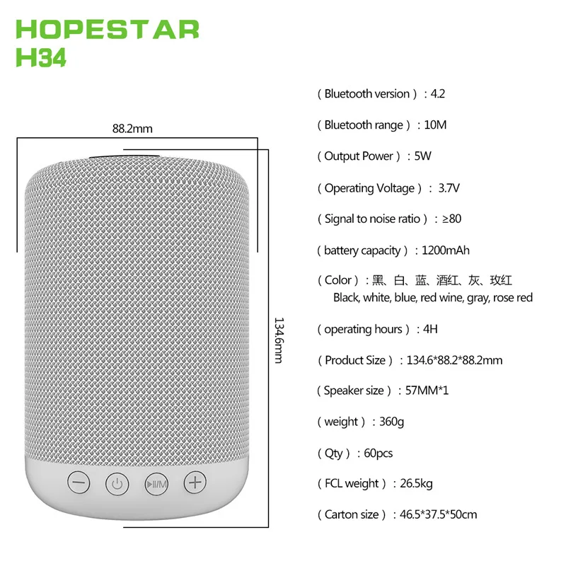 Hopestar H34 Mini Bluetooth Speaker Portable Wireless Waterproof Handfree Hifi Stereo Bass Player Power Bank Support Usb Tf Fm - ANKUX.COM
