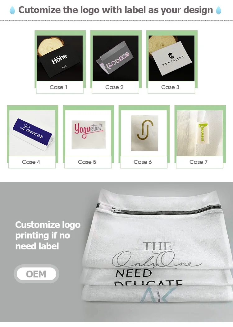 50 micron nylon bag