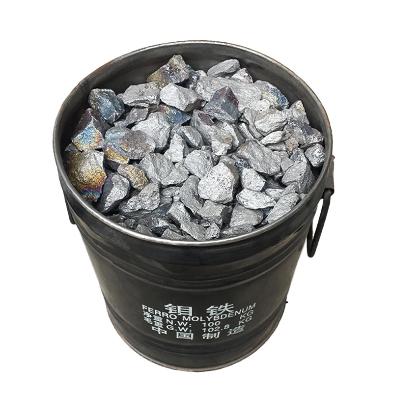 HSG whole sale Ferro Molybdenum Metal > 60% price per kg