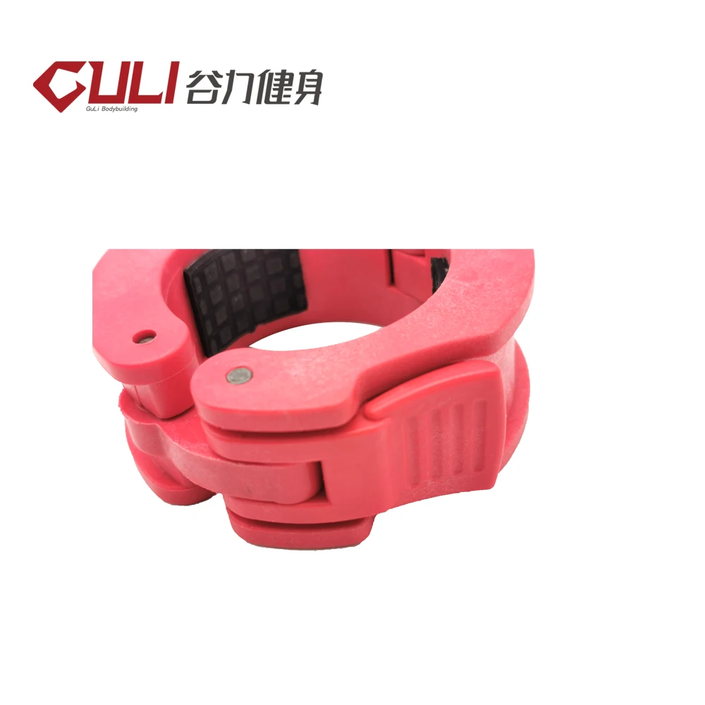CL006 Barbell Collar -6.jpg
