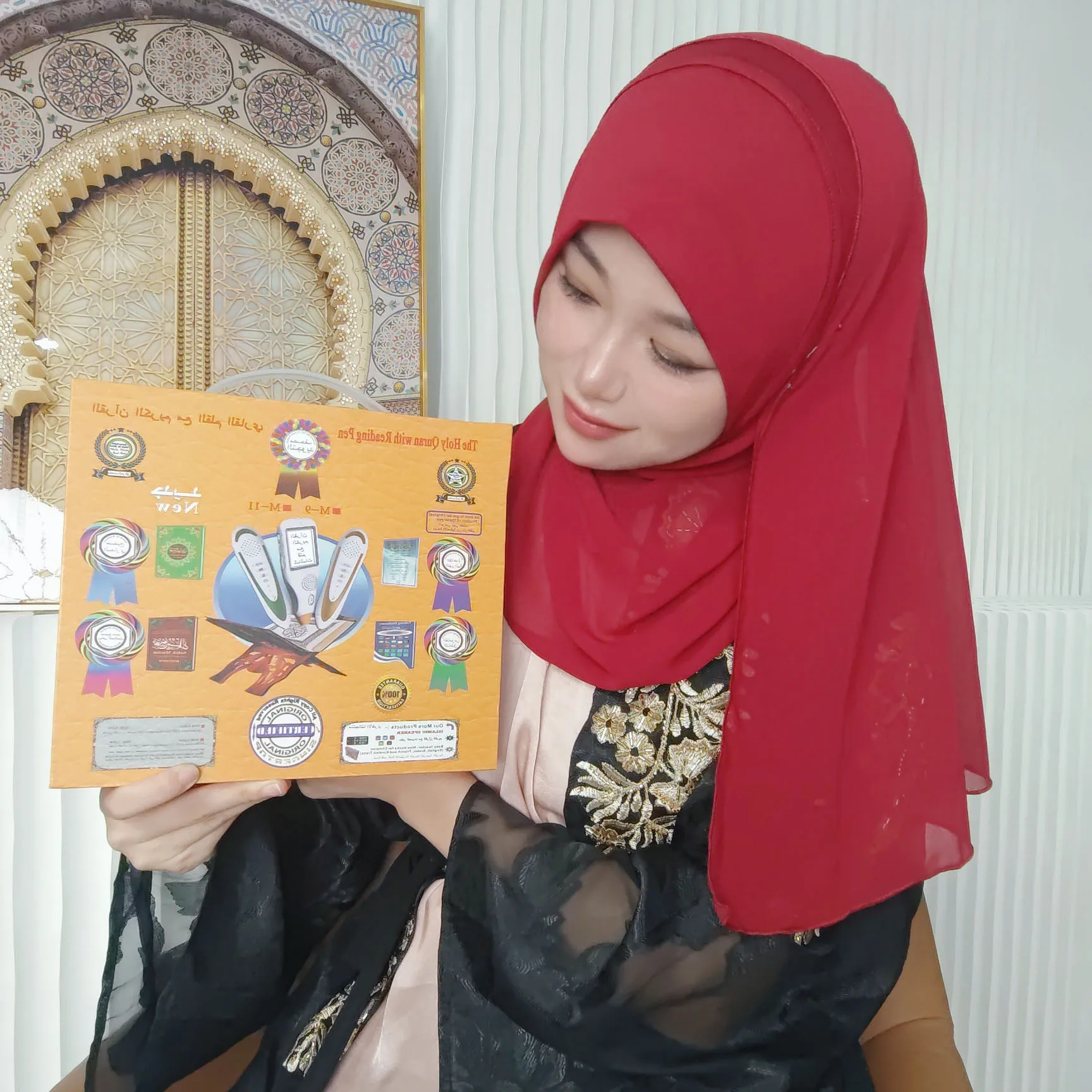 Penman Digital Quran Pen Guide: How to Choose the Right One