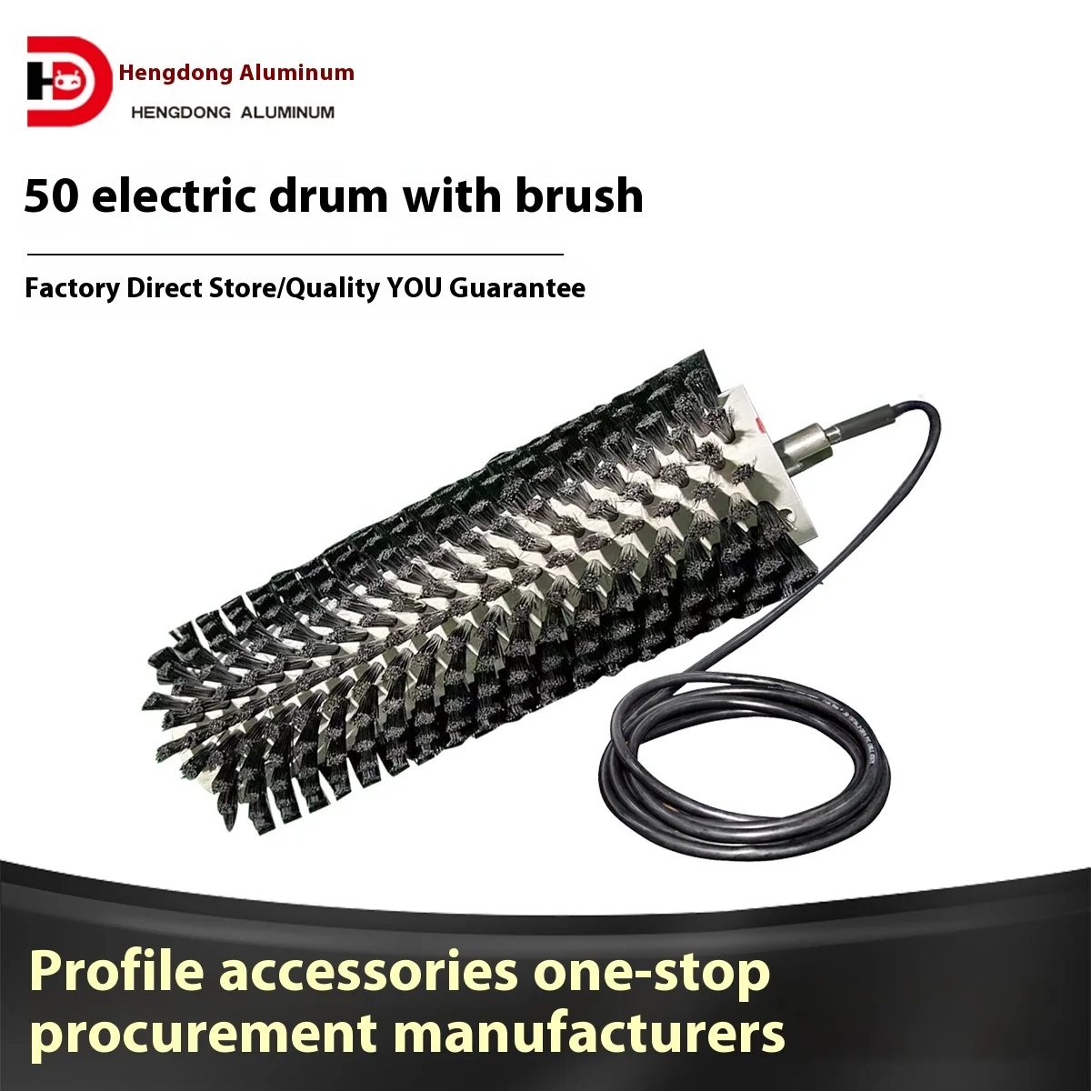 Hengdong 50 Brush DC Electric Roller Conveyor Belt Assembly Line Cleaning Roller Cylinder Nylon Bristle Material OEM supplier