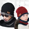 Neck warmer knitted hat scarf set fur Wool Lining Thick Warm Knit beanies Winter Hat For men women Cap