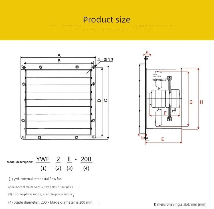 Shutter Square Exhaust Fan, 220V, Electric - detail 12