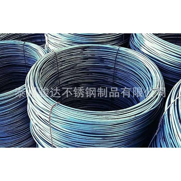 stainless steel straight wire rod