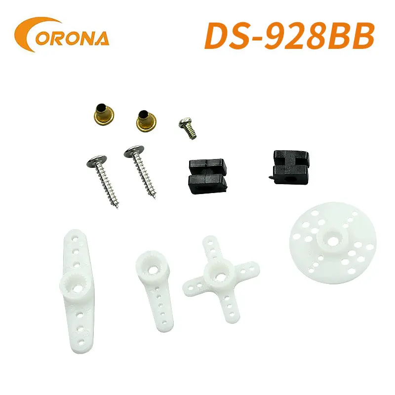 DS-928BB5.jpg