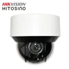 Hik vision DS-2DE4A425IW-DE 4MP 25x Optical Zoom Surveillance Speed Dome Auto Rotating POE PTZ Outdoor Camera