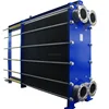 Industrial Plate Type Condenser System Price