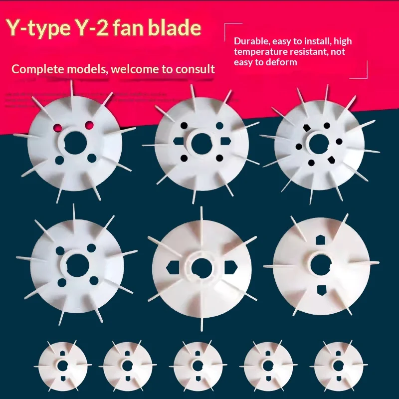 Temperature Resistant Plastic Motor, Y2/YE2/YB2, Y90-Y280 - detail 2