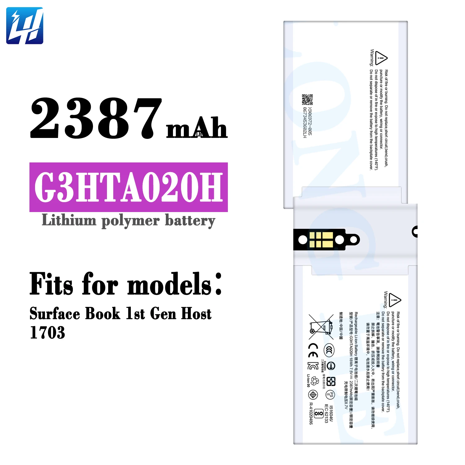 Side-by-side comparison of original Microsoft battery vs. Cameron Sino replacement