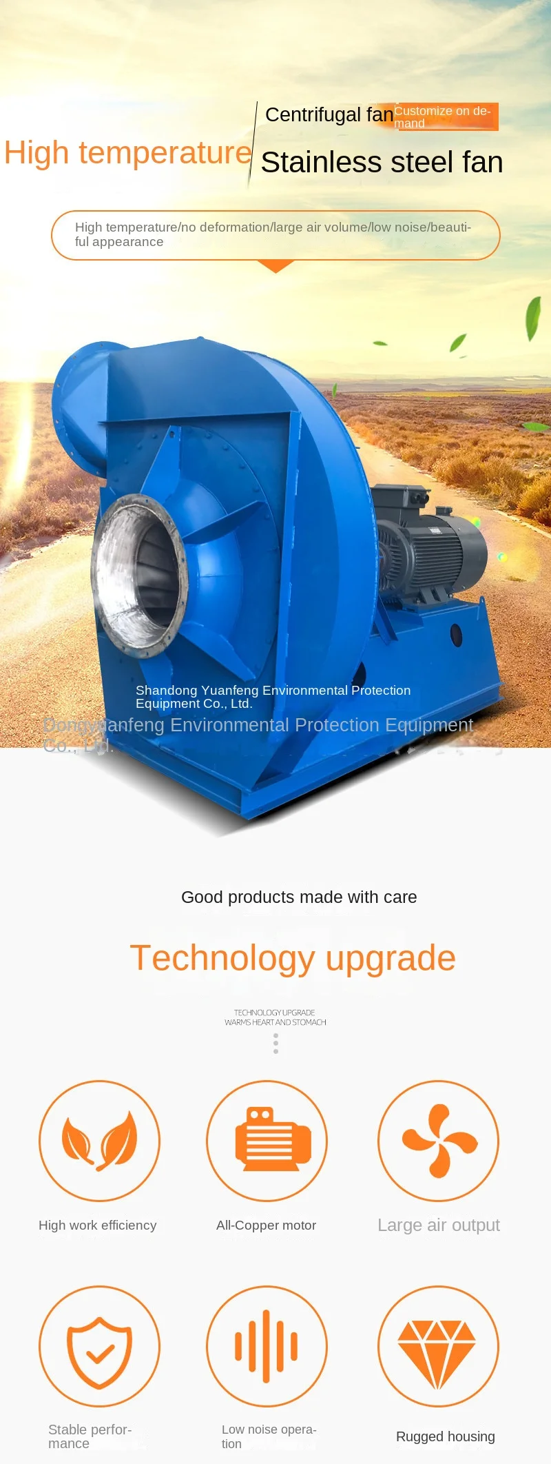 Axial Flow Fan, Explosion-Proof, 380, Stainless Steel - detail 2
