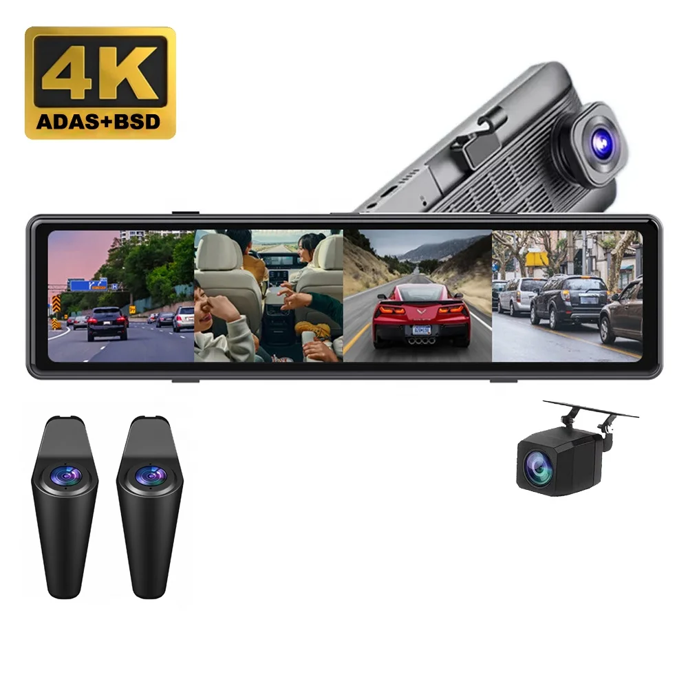 car front screen