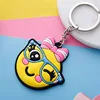 fashion new arrival cool laughing rubber emoji girls keychain cute key chains