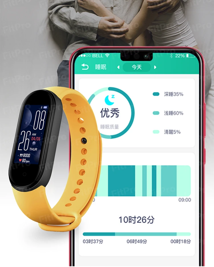 New M5 smart watch blood pressure men sport watch m5 smart band rohs smart bracelet