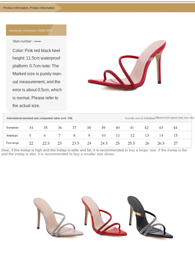 name brand stilettos