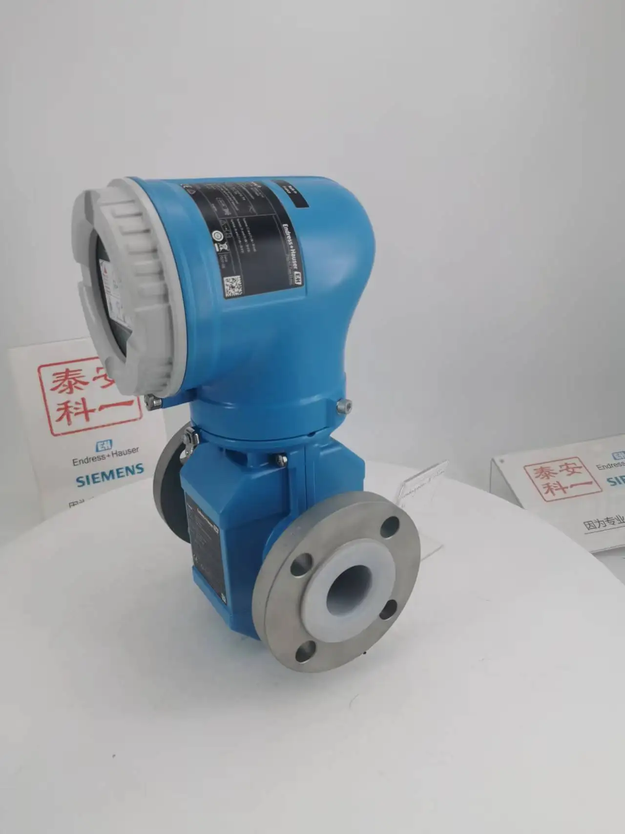 Endress+hauser Inventory Management Tankvision Nxa820 nxa821 nxa822