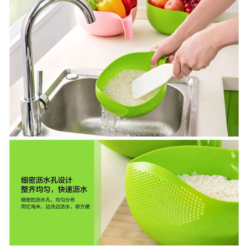 Rice Beans Peas Washing Filter Strainer Sieve Fruit Vegetables Drainer BL 