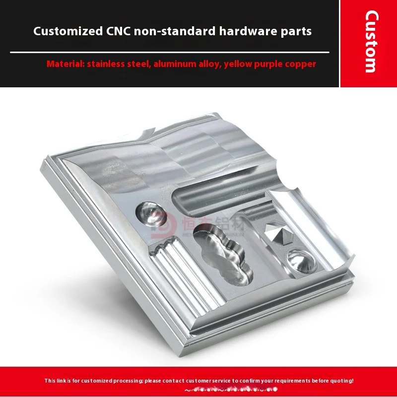 CNC Custom Non-Standard Mechanical Parts Industrial Milling Machine Processing Racing Sheet Metal Modified Motorcycle details