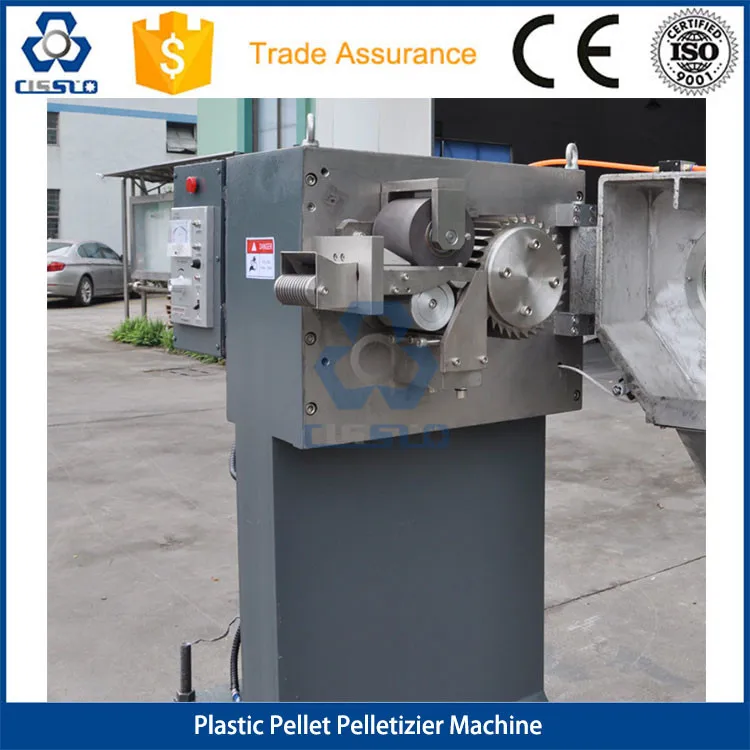 PELLETIZIER (2).jpg