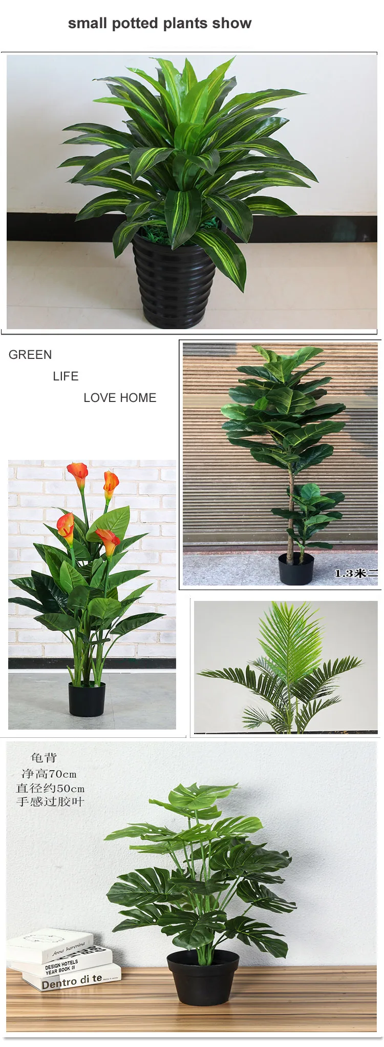 China made artificial bonsai