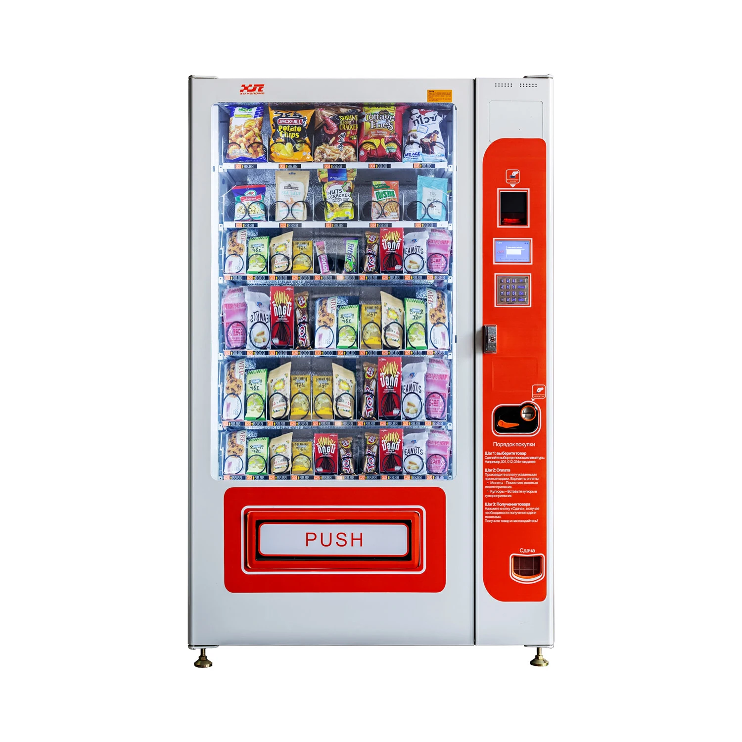 Trading Card Vending Machine For Your Choose Buy Trading Card Vending