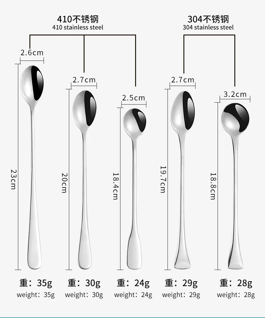 Stainless Steel Long Handle Spoon Stirring Mixing Spoon Coffee Scoop IcMgV ma72 