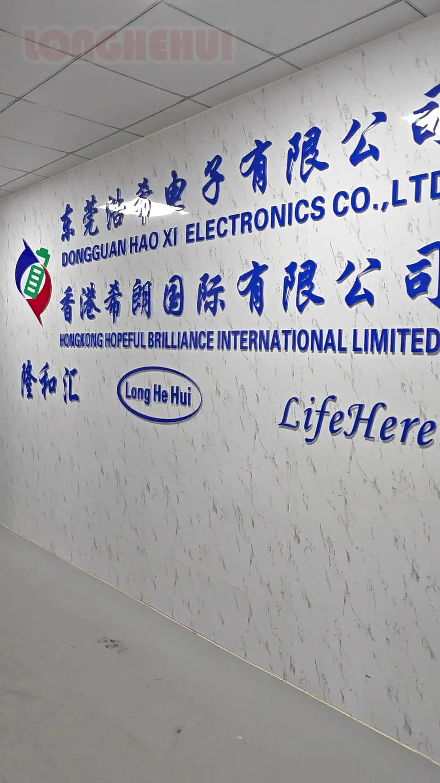 华为播放50 + 播放60 + 荣誉播放8t荣誉X60更换手机电池HB4966A2EGW