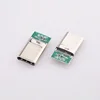 /product-detail/usb-31-type-c-30-a-type-male-connector-with-pcb-62361475472.html