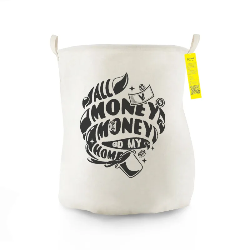 laundry basket hamper