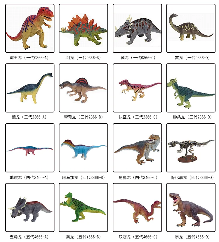 Dinosaur In Dino Eggs Jurassic Figures Favors Party Easter Easter Boys Teaching Tool 3d Insect Puzzle Toys For Kids Buy Dinosaur Filled Eggs With Toys 48 Different 3d Dinosaur Puzzles Dinosaurs