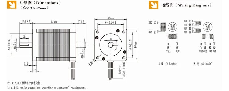 86HS156-5504 Nema 34 12nm High Torque Stepper Motor And Driver 1200 Oz-In 5.5A 14mm Shaft 24-80VDC