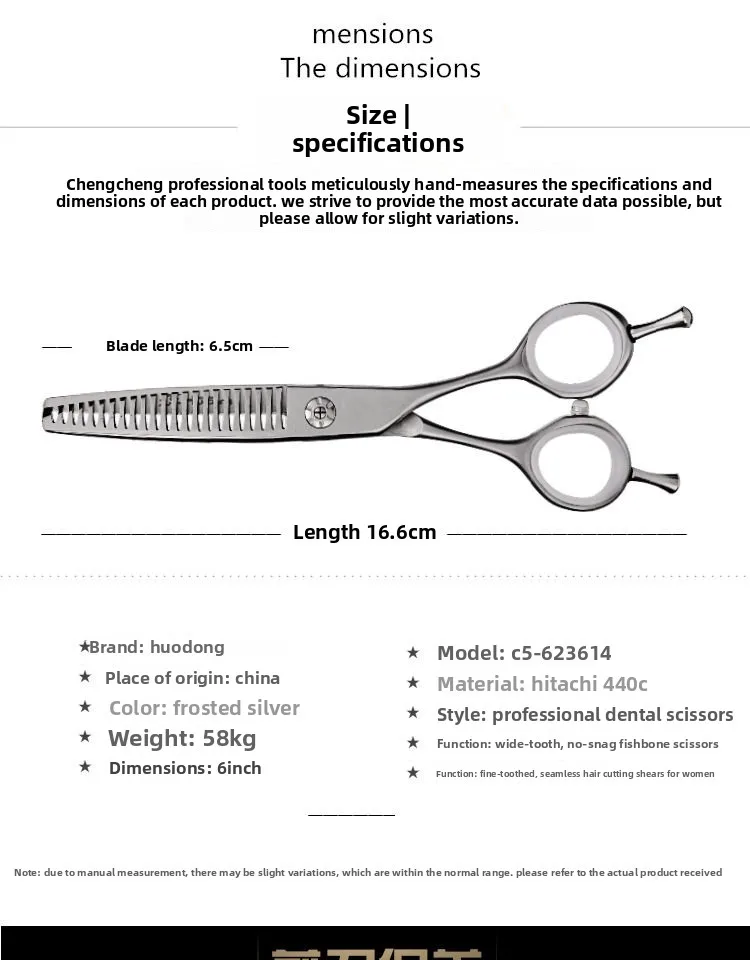 Volume Scissors Haircut Seamless Toothed Scissors Reduce Hair Volume 20%50% Thinning ...