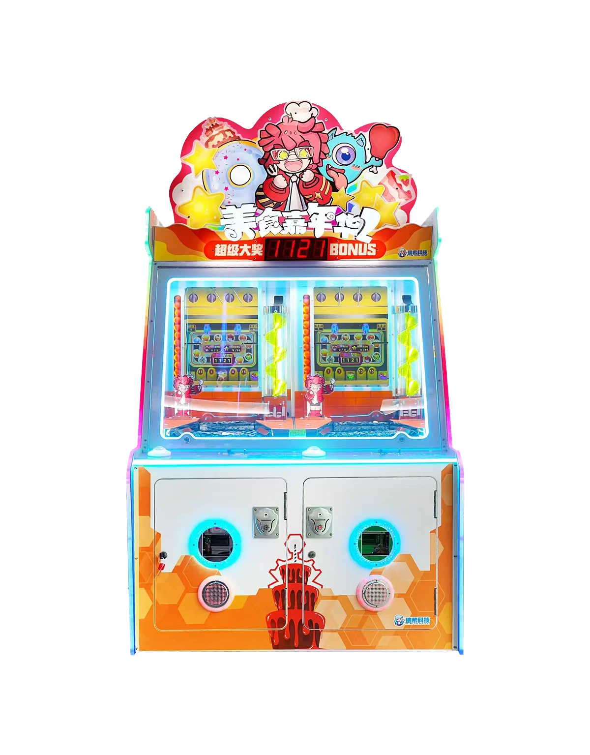 Coin Operated Most Profitable 2-Player Supported Arcade Foods Carnival 2 Player Coin Pusher Machine for Game Centers factory