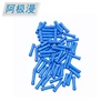 BV2 Blue Long Fully Insulated Crimp Splice Terminal Intermediate Joint Electrical Terminal Block