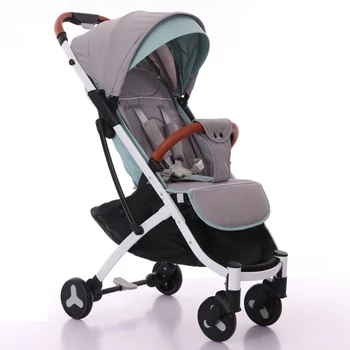 new prams 2020