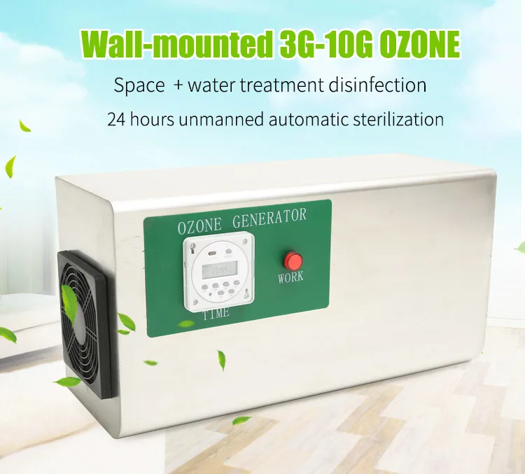 water ozone generator (1).jpg