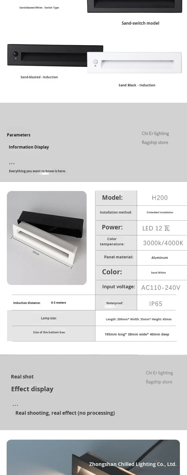 product outdoor led waterproof embedded horizontal footlight for villa step stairway corridor wall corner and staircase sensor light-3