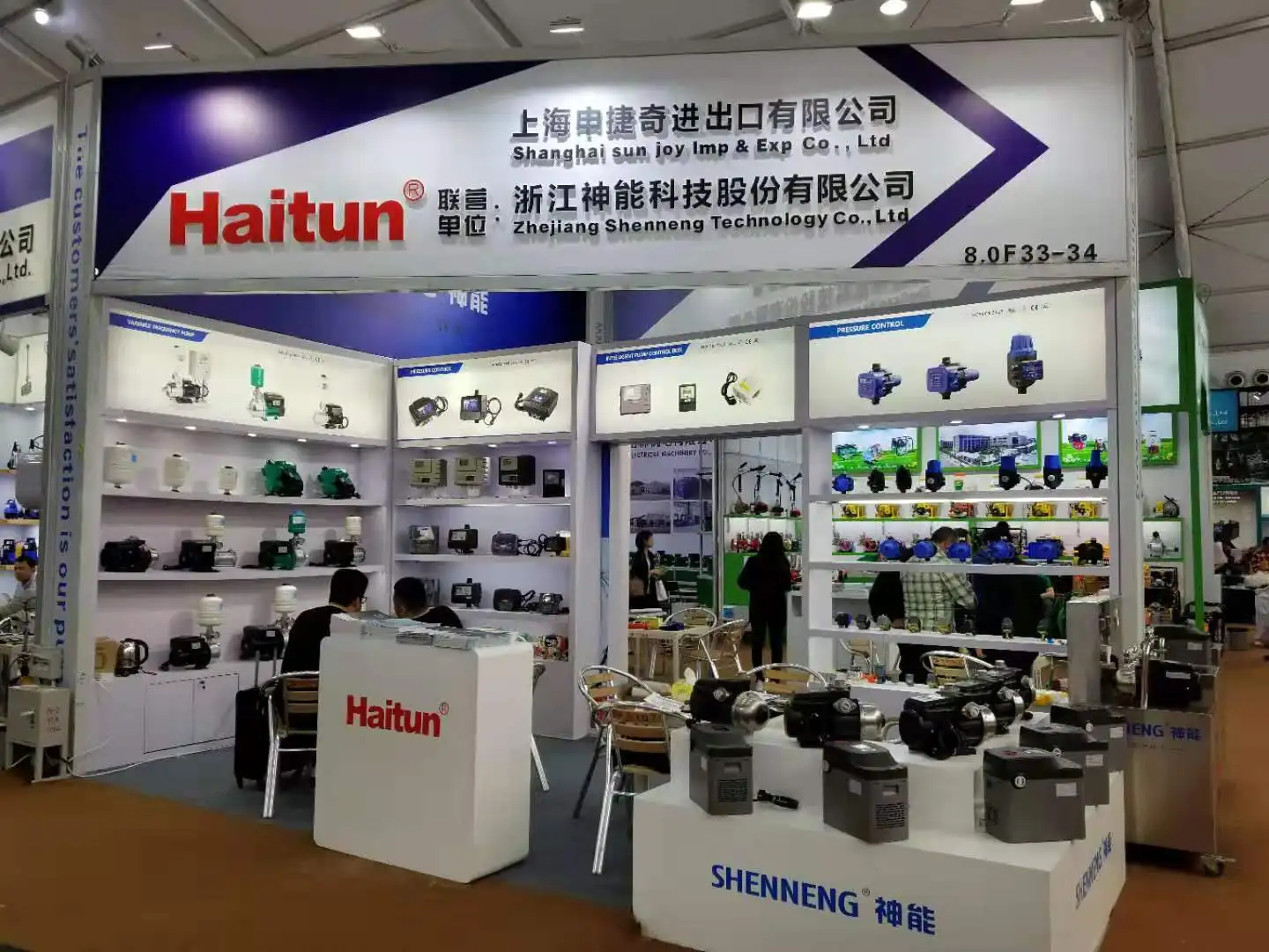 Intelligent Pump Control Box Submersible Water Pump Electric Control