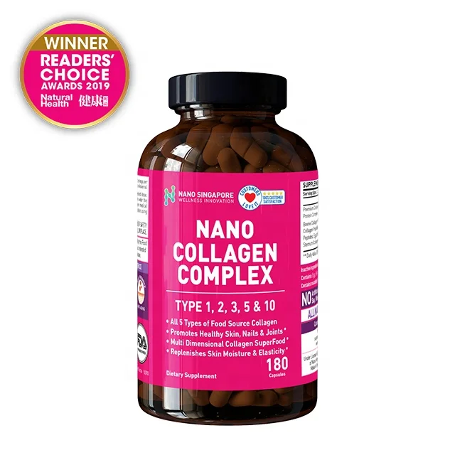 
GMP Certified Facilities All Natural Collagen Skin Whitening Pills Collagen Capsules 