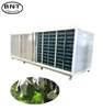 Commercial Automatic Bean Sprouts Machine Use Method Video Sprout Machine Commercial Integrantion