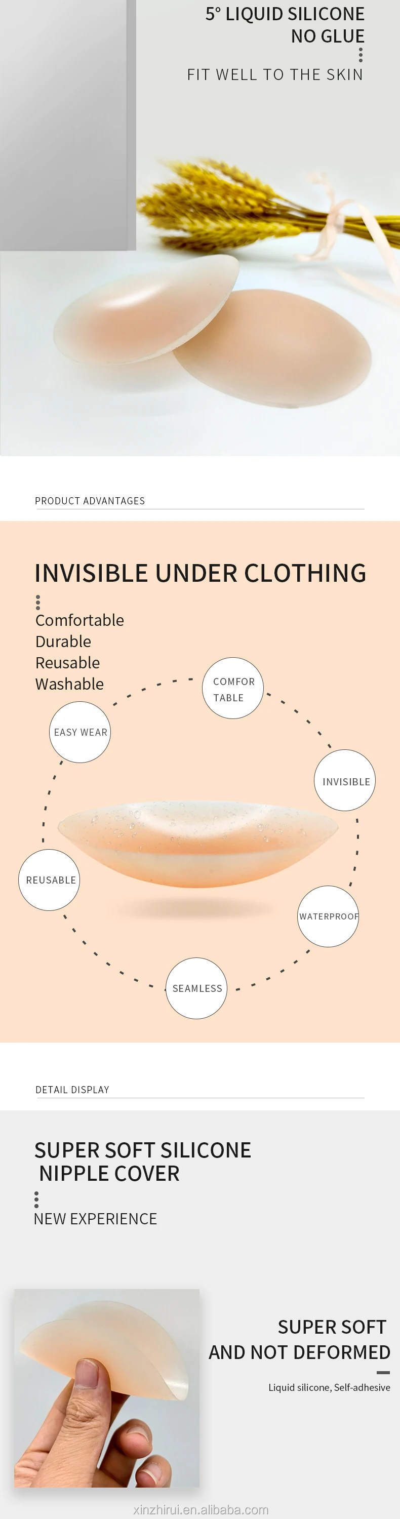 Hot Sell Underwear Seamless Silicone Nipple Cover Non Adhesive Nipple